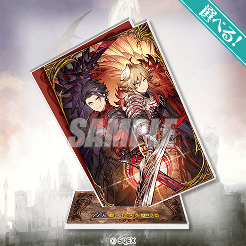 [Pre-order] Final Fantasy Brave Exvius War of the Visions Grand Finale Lottery / Kuji 2026