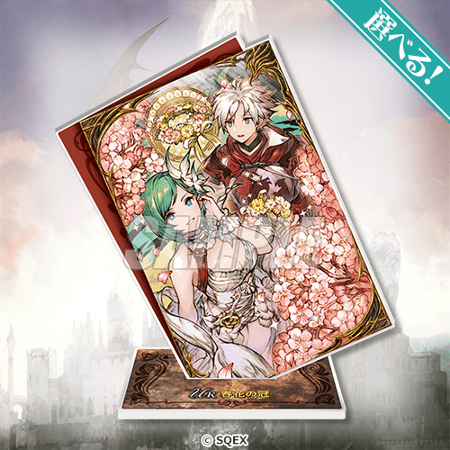 [Pre-order] Final Fantasy Brave Exvius War of the Visions Grand Finale Lottery / Kuji 2026