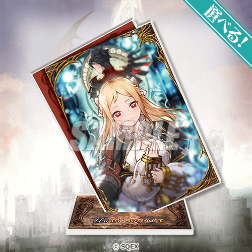 [Pre-order] Final Fantasy Brave Exvius War of the Visions Grand Finale Lottery / Kuji 2026