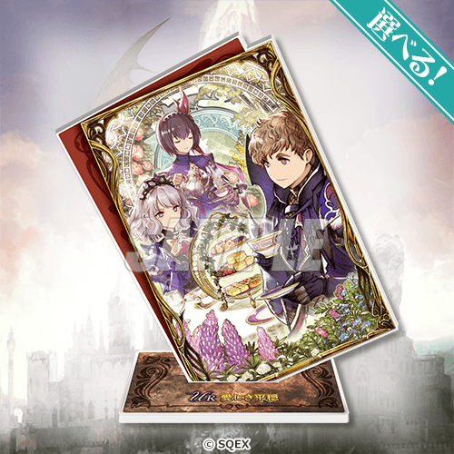 [Pre-order] Final Fantasy Brave Exvius War of the Visions Grand Finale Lottery / Kuji 2026