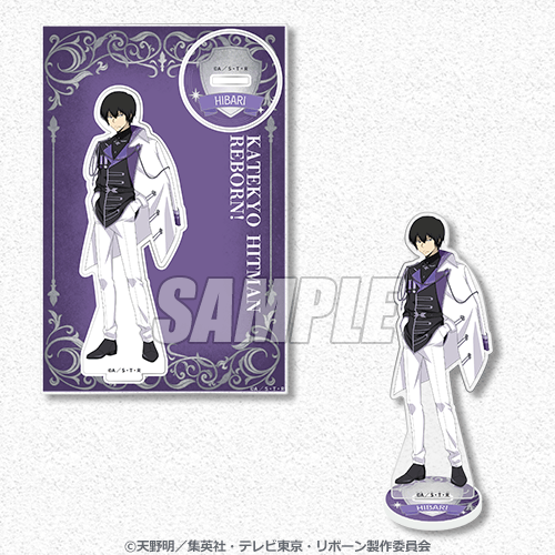 [Pre-order] Katekyo Hitman Reborn! Western Medieval-Style New-Art Lottery / Kuji 2026