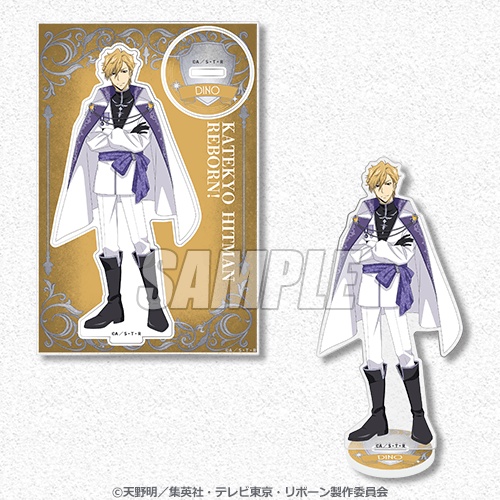 [Pre-order] Katekyo Hitman Reborn! Western Medieval-Style New-Art Lottery / Kuji 2026