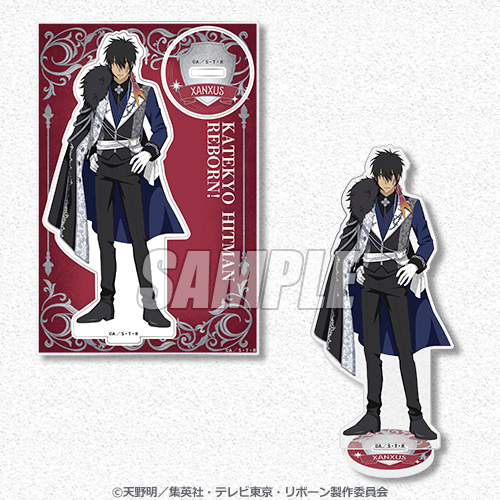 [Pre-order] Katekyo Hitman Reborn! Western Medieval-Style New-Art Lottery / Kuji 2026