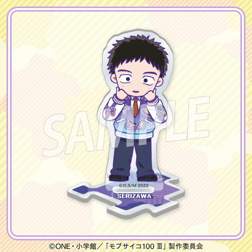 [Pre-order] Mob Psycho 100 III TV Anime 10th Anniversary Online Kujira