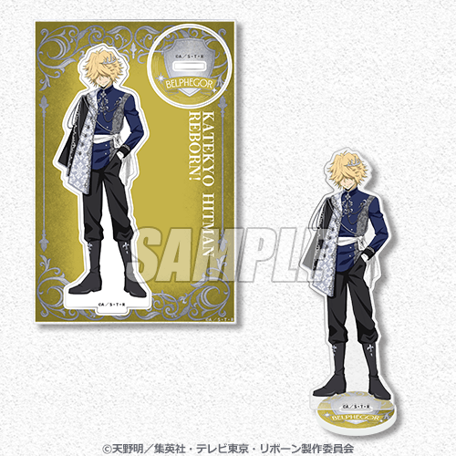 [Pre-order] Katekyo Hitman Reborn! Western Medieval-Style New-Art Lottery / Kuji 2026