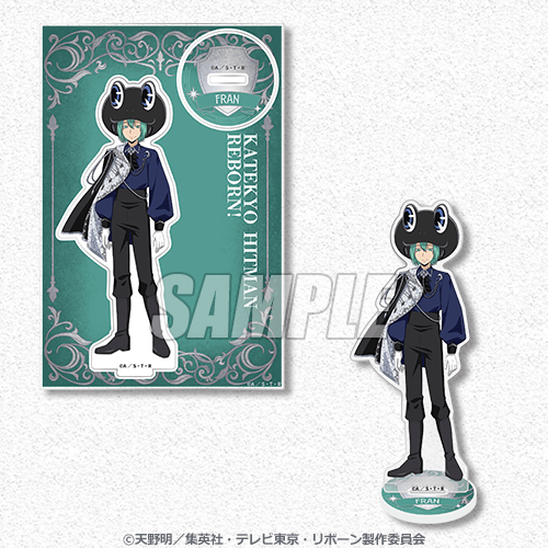 [Pre-order] Katekyo Hitman Reborn! Western Medieval-Style New-Art Lottery / Kuji 2026