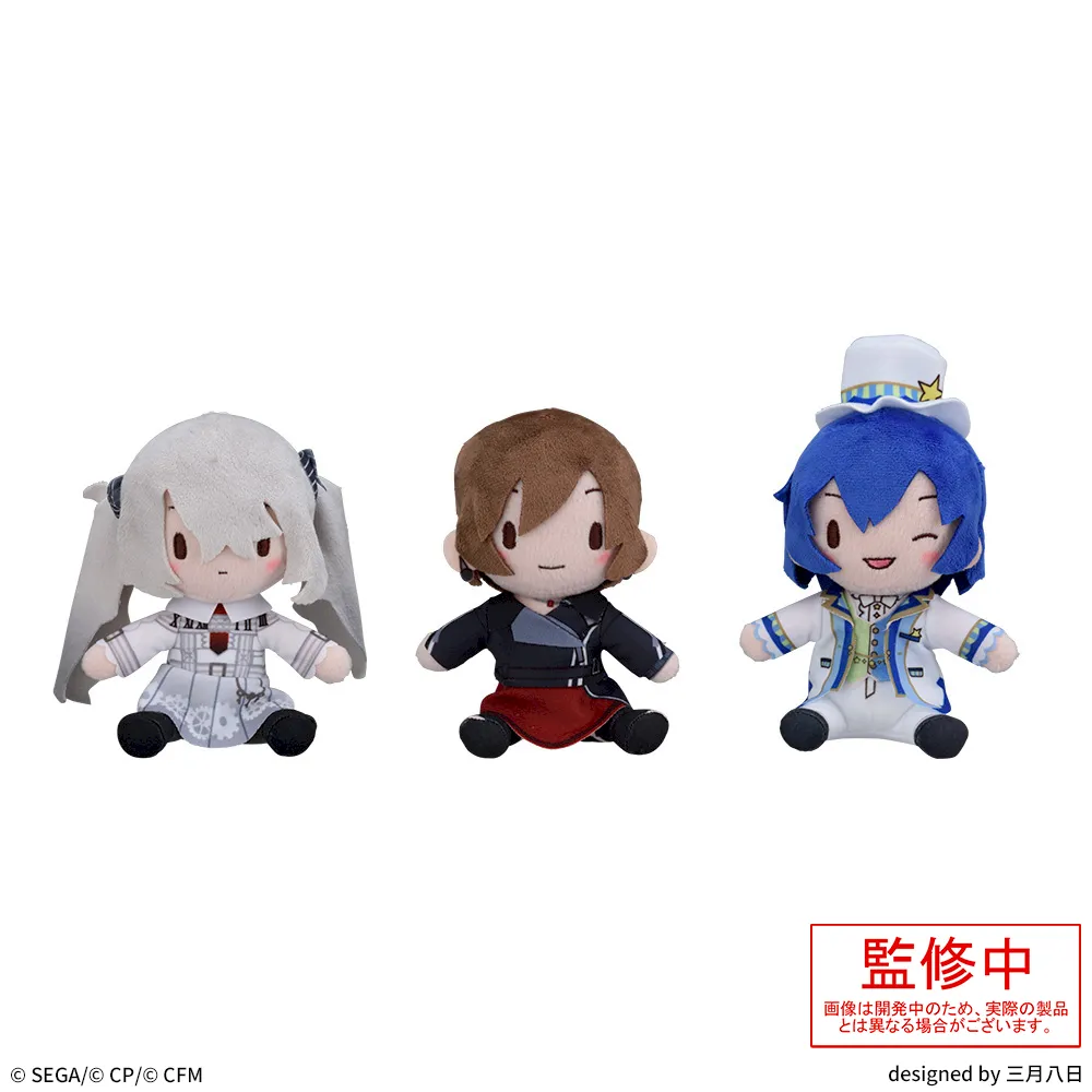 sato。ワナワンぬいぐるみ　マイネェル　20cm 服セット　マイニェル sato様専用。ワナワンぬいぐるみ マイネェル 20cm 服セット