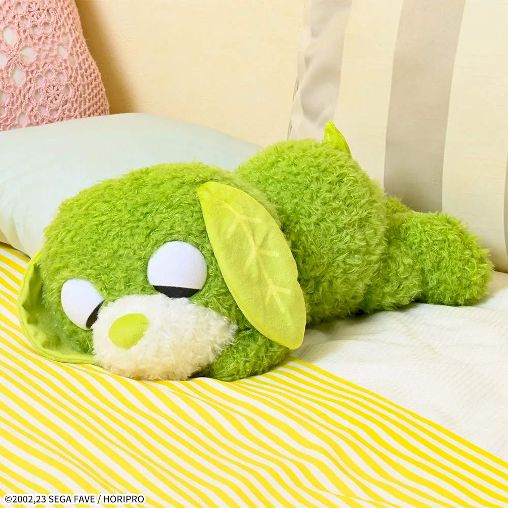 [Pre-order] SEGA Ocha-inu Sleeping L Plush Toy "Ryoku"