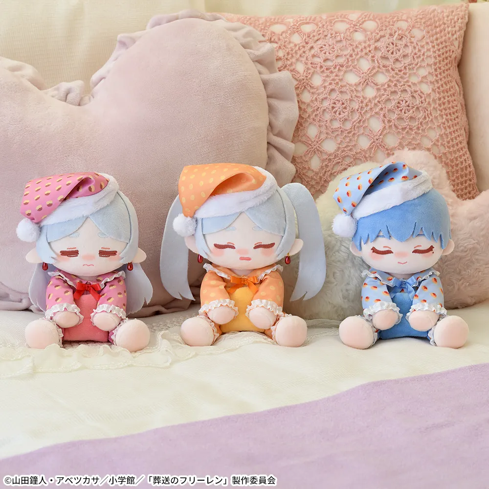 [Pre-order] SEGA "Frieren: Beyond Journey's End" Plush toys - Pajamas