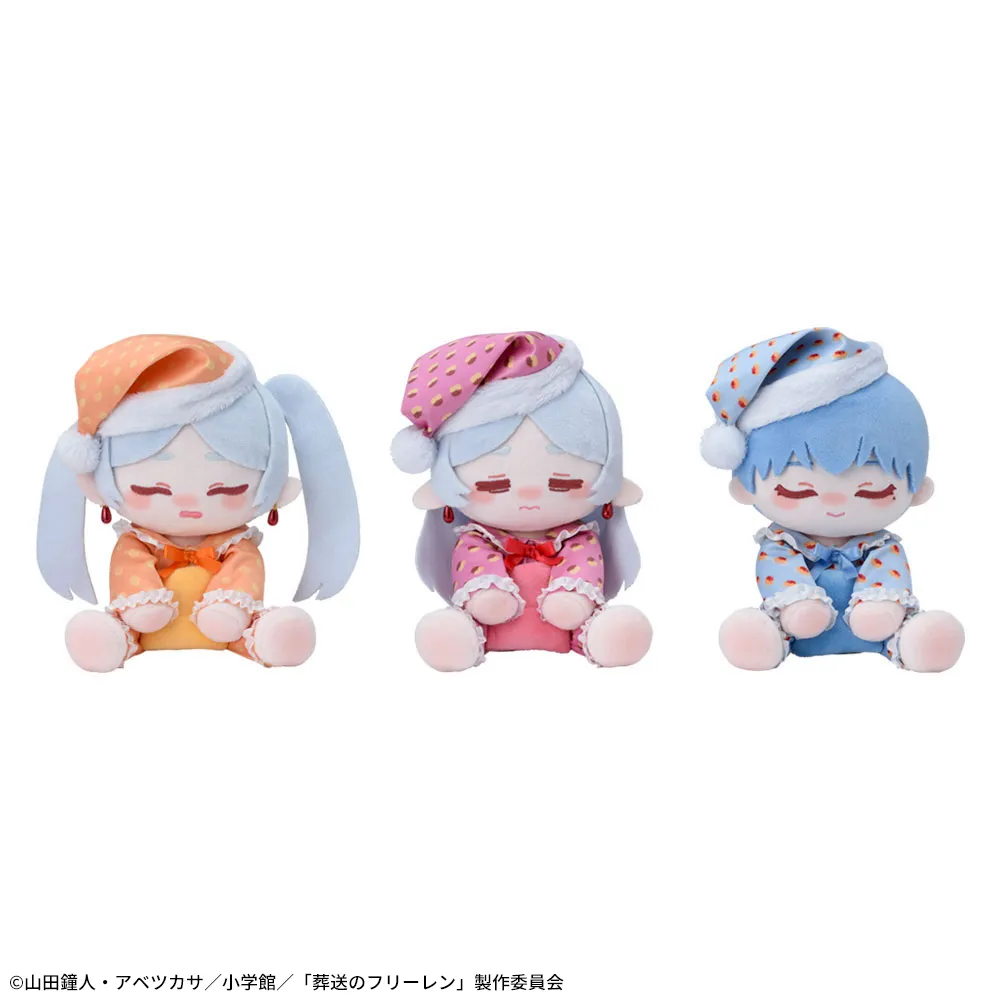 [Pre-order] SEGA "Frieren: Beyond Journey's End" Plush toys - Pajamas