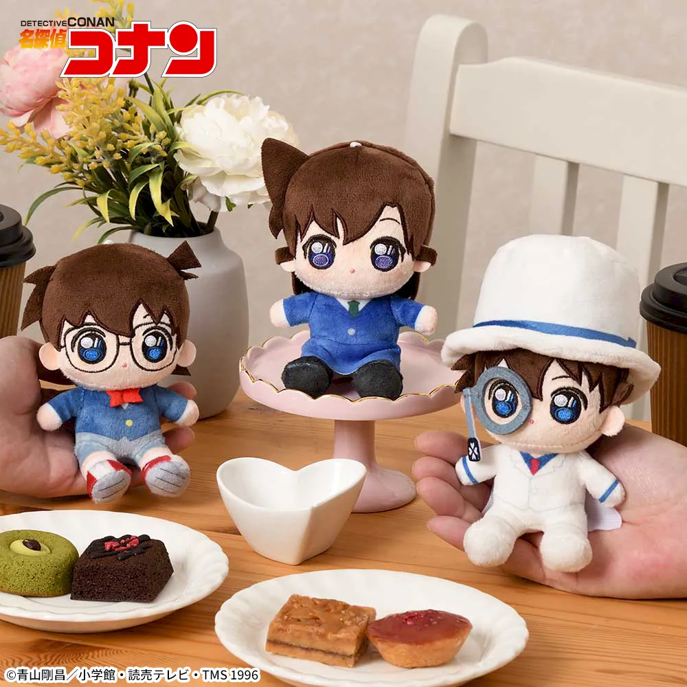 [Pre-order] SEGA "Detective Conan" Ainui Mini Plush Toy Vol.1