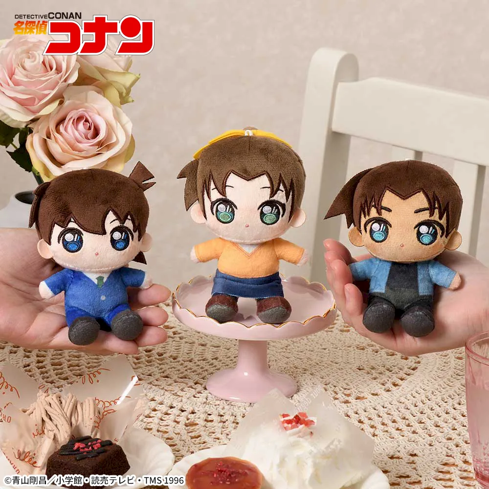 [Pre-order] SEGA "Detective Conan" Ainui Mini Plush Toy Vol.2