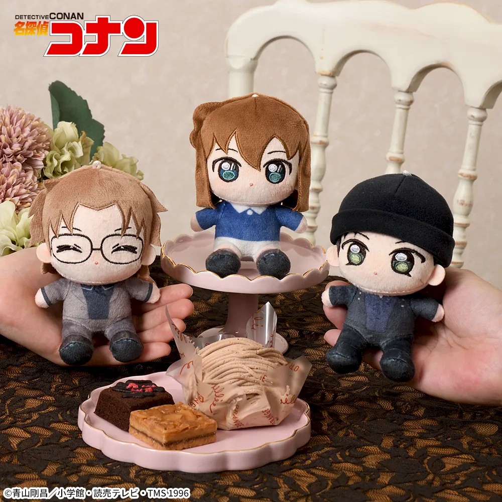 [Pre-order] SEGA "Detective Conan" Ainui Mini Plush Toy Vol.3