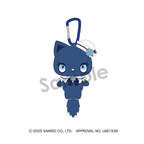 [Pre-order] Ado - Adorozatorumary Plush Keychain