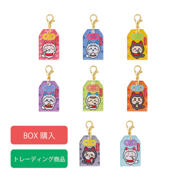 [Pre-order] "Chiikawa" Fushimi store exclusive: Inari everyone's trading amulet acrylic charms