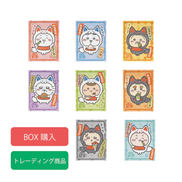 [Pre-order] "Chiikawa" Fushimi store exclusive Inari trading stickers for smartphones