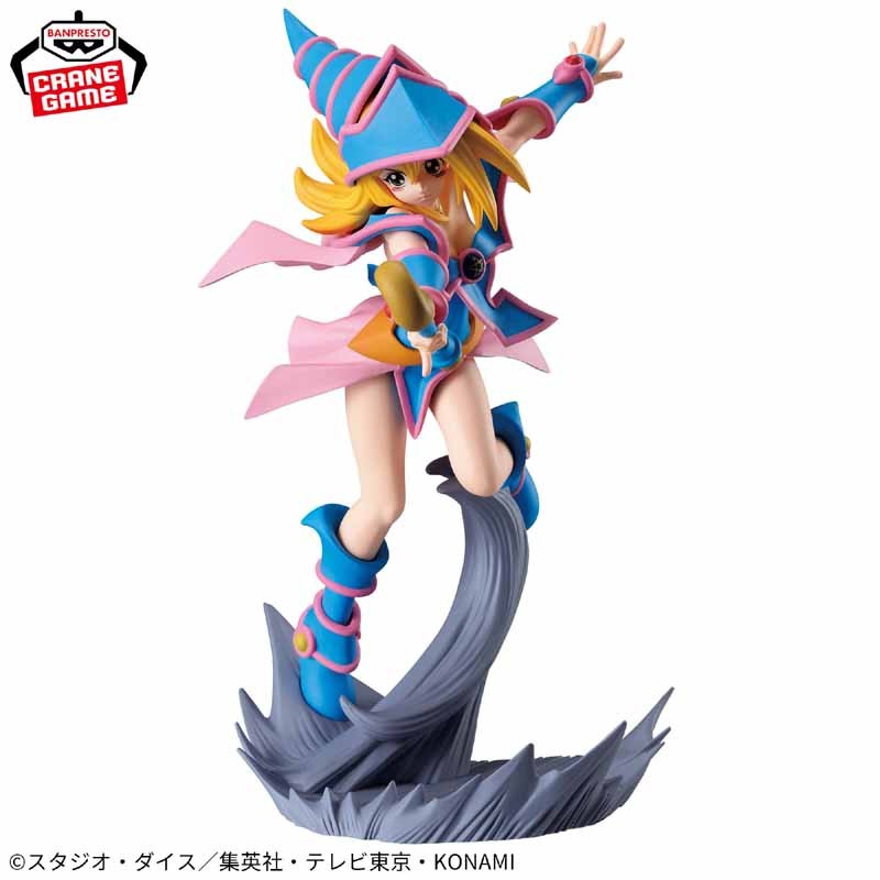 [Pre-order] Banpresto "Yu-Gi-Oh" Battle Lights Dark Magician Girl
