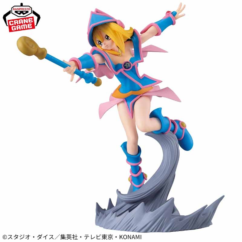 [Pre-order] Banpresto "Yu-Gi-Oh" Battle Lights Dark Magician Girl