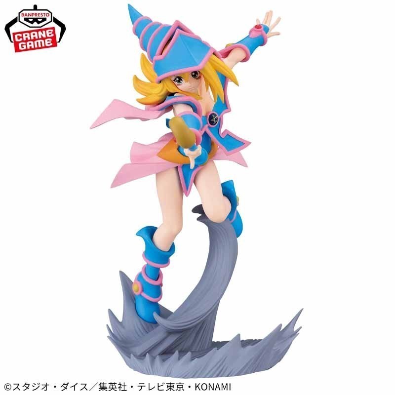 [Pre-order] Banpresto "Yu-Gi-Oh" Battle Lights Dark Magician Girl