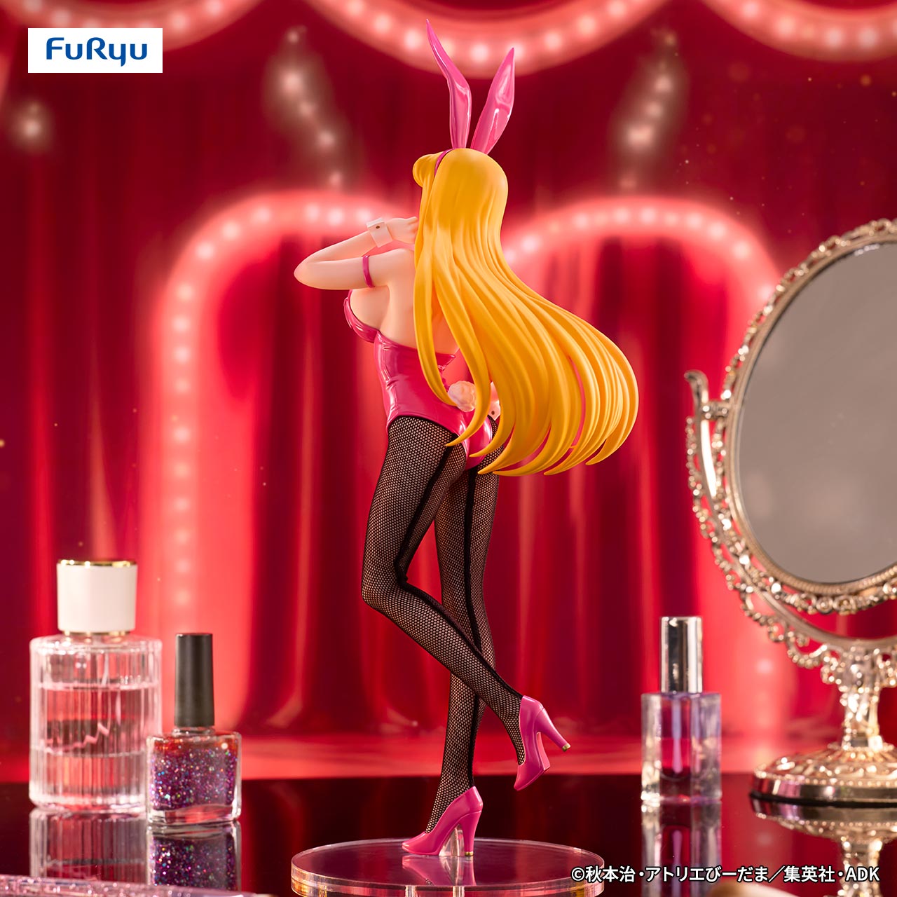 [Pre-order] "Kochikame" BiCute Bunnies Figure -Reiko Akimoto-