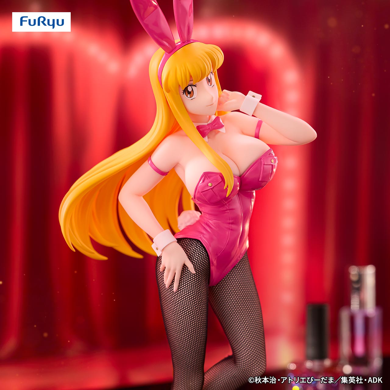 [Pre-order] "Kochikame" BiCute Bunnies Figure -Reiko Akimoto-