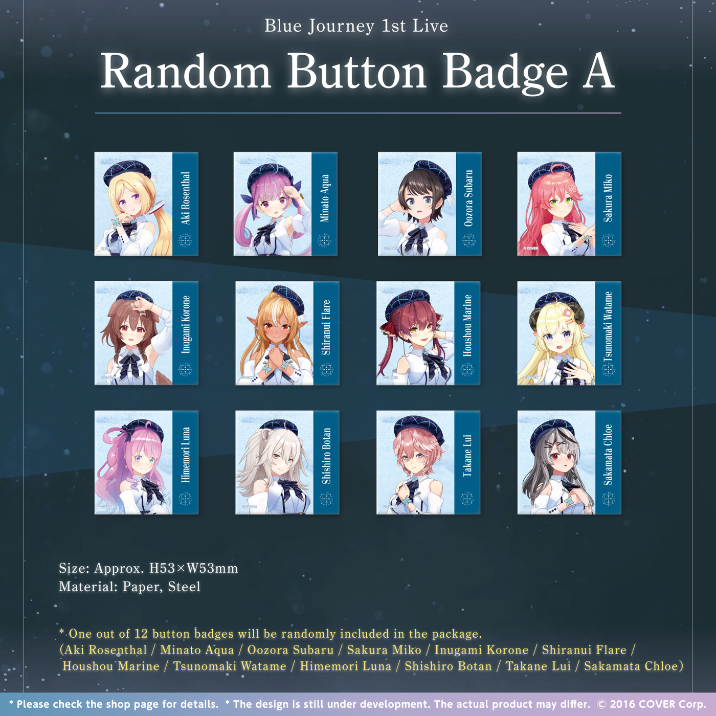 [Pre-order] Blue Journey 1st Live "Yoake no Uta" Concert Merchandise