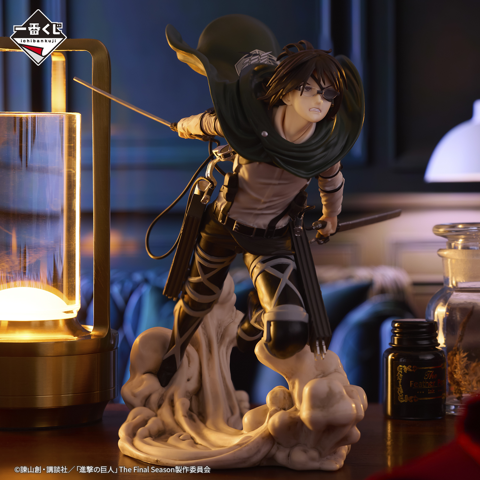 [Copy][Pre-order] BANDAI Ichiban Kuji Attack on Titan ~Rumbling~