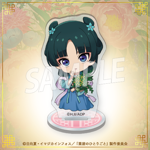 [Pre-order] "The Apothecary Diaries" Lottery / Kuji 2025 