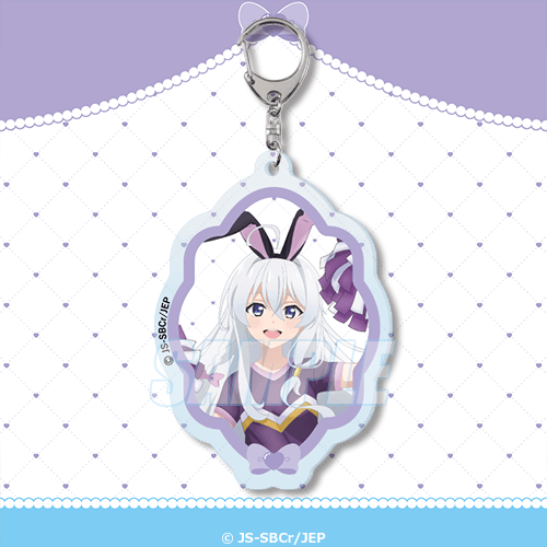 [Pre-order] Wandering Witch: The Journey of Elaina Happy Birthday 2026 Lottery / Kuji 2026