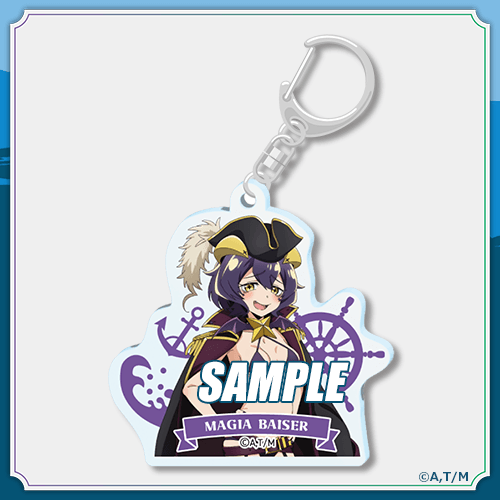 [Pre-order] Gushing over Magical Girls Pirate Bikini Lottery / Kuji 2026