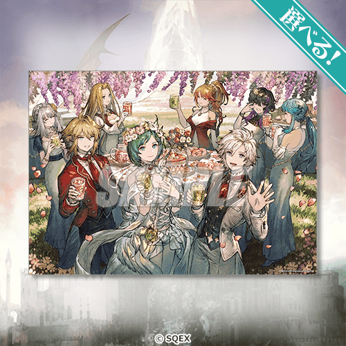 [Pre-order] Final Fantasy Brave Exvius War of the Visions Grand Finale Lottery / Kuji 2026