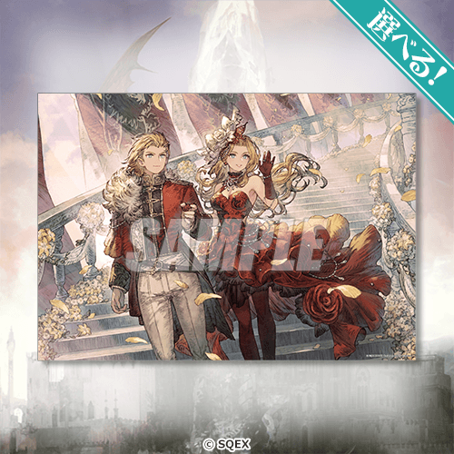 [Pre-order] Final Fantasy Brave Exvius War of the Visions Grand Finale Lottery / Kuji 2026