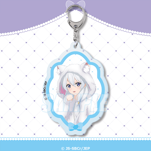 [Pre-order] Wandering Witch: The Journey of Elaina Happy Birthday 2026 Lottery / Kuji 2026