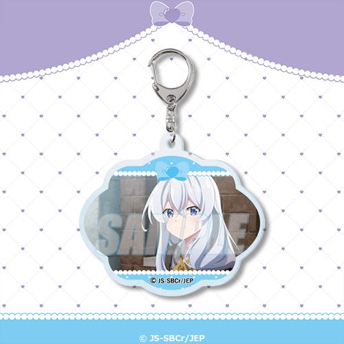 [Pre-order] Wandering Witch: The Journey of Elaina Happy Birthday 2026 Lottery / Kuji 2026