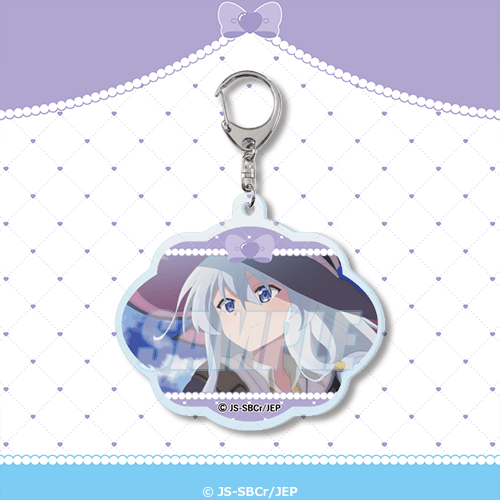 [Pre-order] Wandering Witch: The Journey of Elaina Happy Birthday 2026 Lottery / Kuji 2026