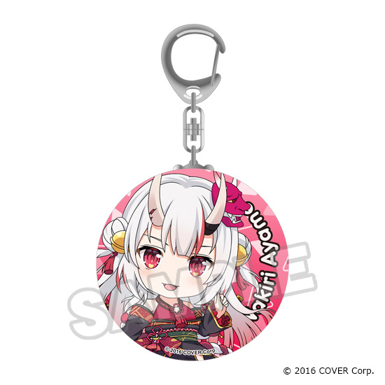 [Pre-order] "Hololive Production" Nendoroid Plus Can Keychain - Gen 2