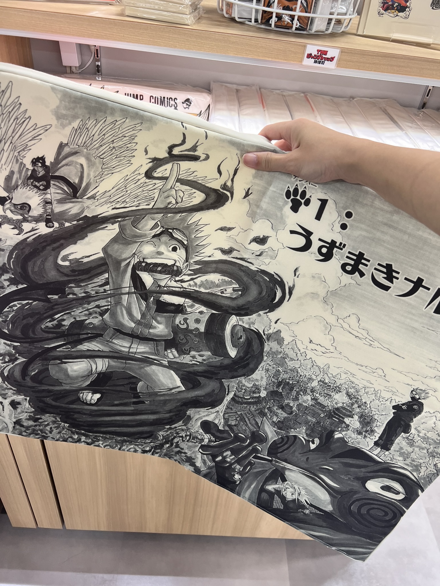 [Pre-order] [Made-to-order] JUMP Store Limited "NARUTO" Comic Edition Cushion