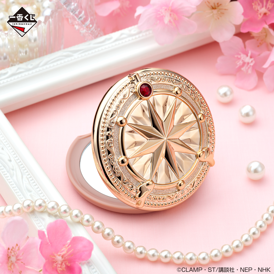 [In stock] BANDAI Ichiban Kuji "Cardcaptor Sakura" 25th ANNIVERSARY