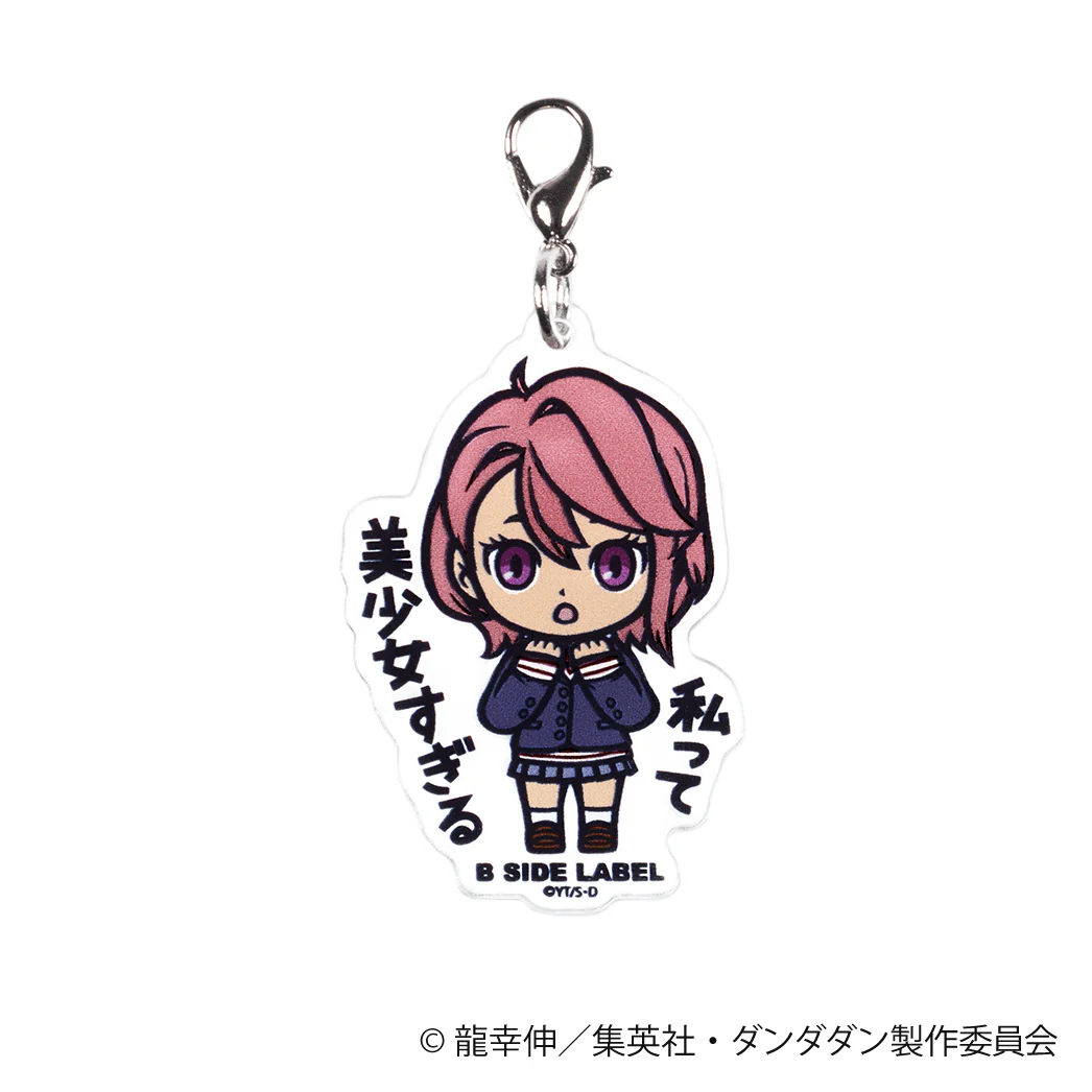 [In stock] "Dandadan" Acrylic Charm - Aira "I'm such a beautiful girl"