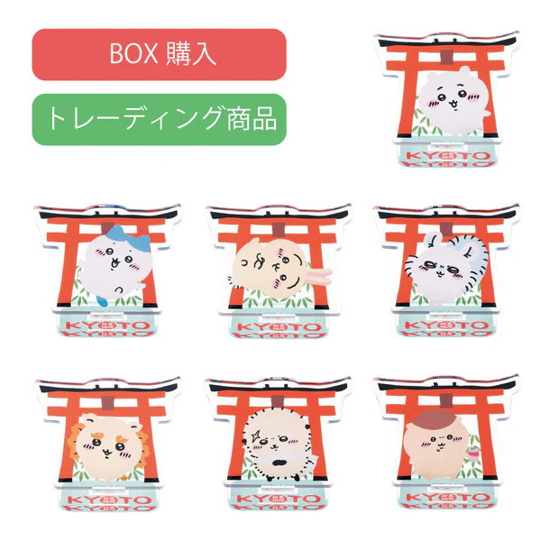 [Pre-order] "Chiikawa" Fushimi store exclusive trading acrylic stand