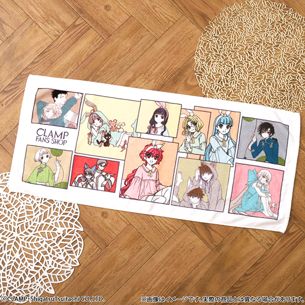 [Pre-order] CLAMP FANS SHOP Face Towel / A