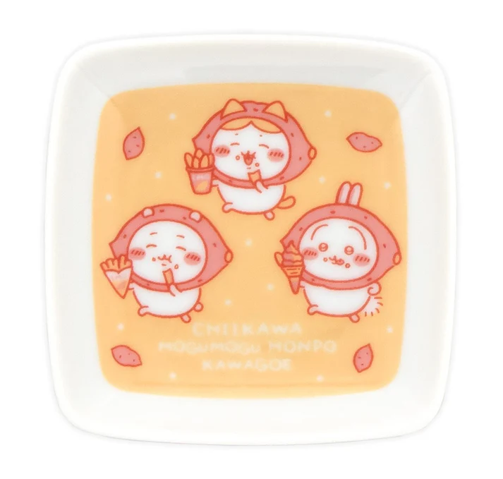 [Pre-order] "Chiikawa" Kawagoe store limited Plate - sweet potato