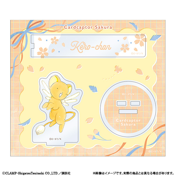 [Pre-order] "Cardcaptor Sakura" Sakura and Friends Photo Stick / Kero-chan