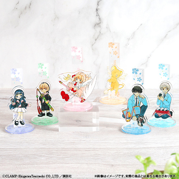 [Pre-order] "Cardcaptor Sakura" Sakura and Friends Photo Stick / Li Syaoran