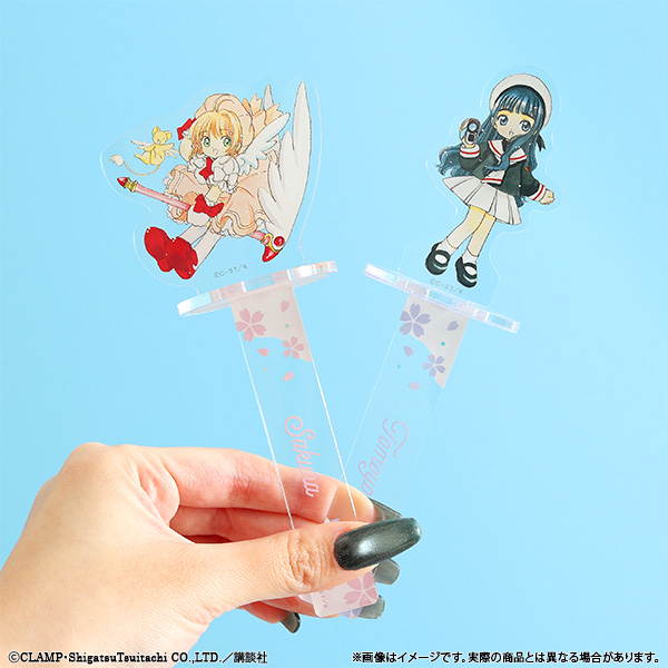[Pre-order] "Cardcaptor Sakura" Sakura and Friends Photo Stick / Li Syaoran