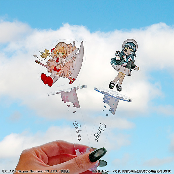[Pre-order] "Cardcaptor Sakura" Sakura and Friends Photo Stick / Li Syaoran