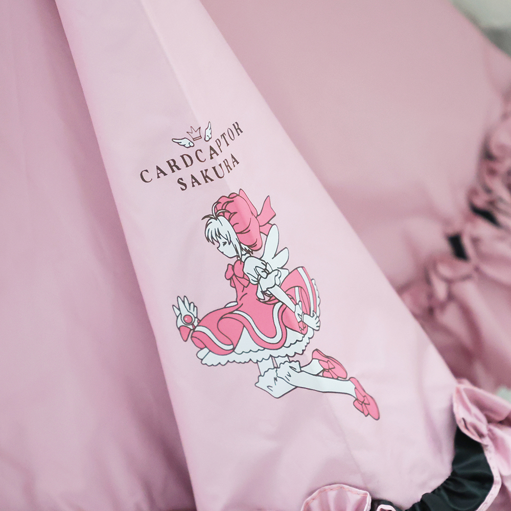 [Pre-order] "Cardcaptor Sakura" Sun and Rain Umbrella Sealing Wand
