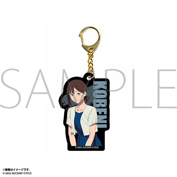 [Pre-order] MAPPA Chainsaw Man: Reze Chapter Acrylic Key Holder - Kobeni