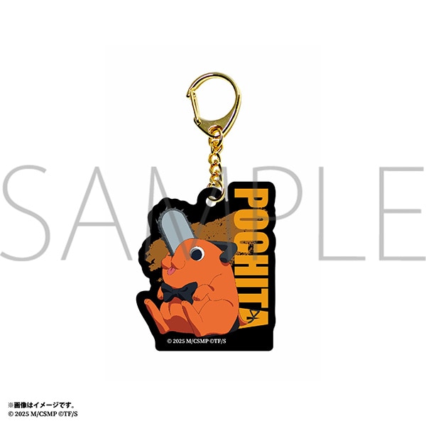 [Pre-order] MAPPA Chainsaw Man: Reze Chapter Acrylic Key Holder - Pochita