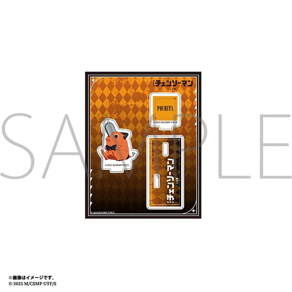 [Pre-order] MAPPA Chainsaw Man: Reze Chapter Acrylic Stand - Pochita